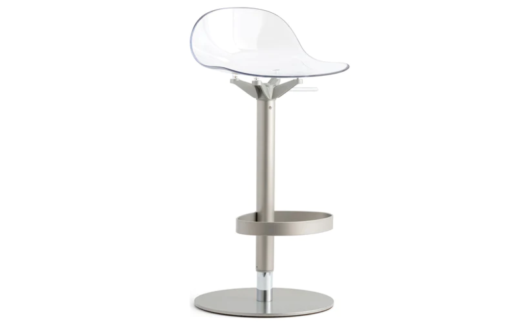 Academy Adjustable Stool