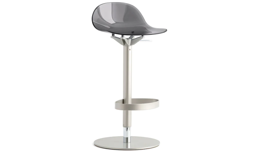 Academy Adjustable Stool