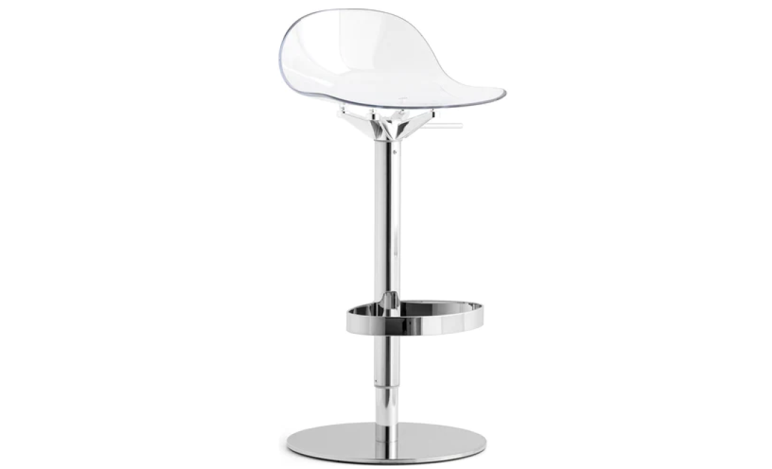 Academy Adjustable Stool