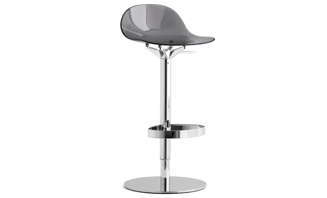 Academy Adjustable Stool