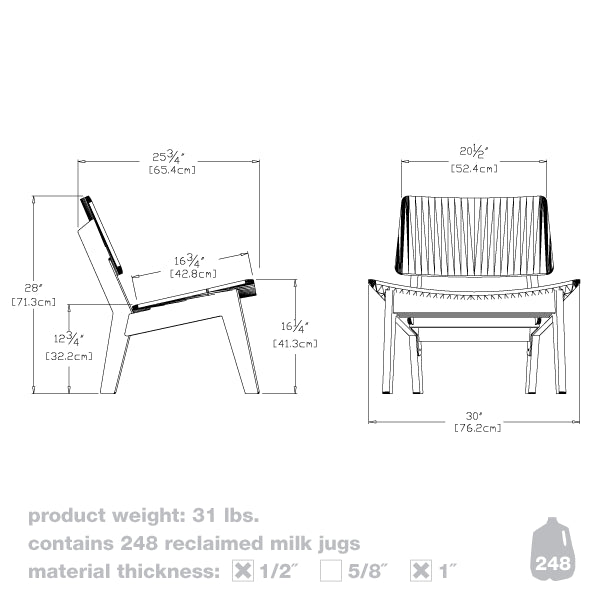 Lago Lounge Chair