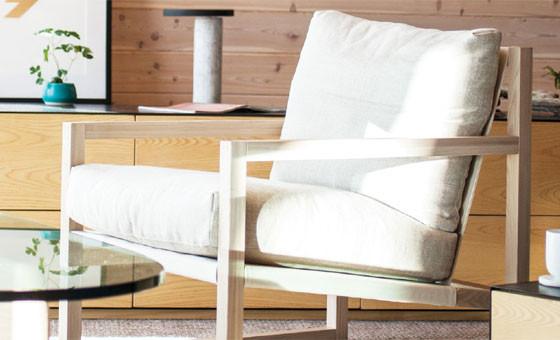 Chiara Fabric Lounge Chair